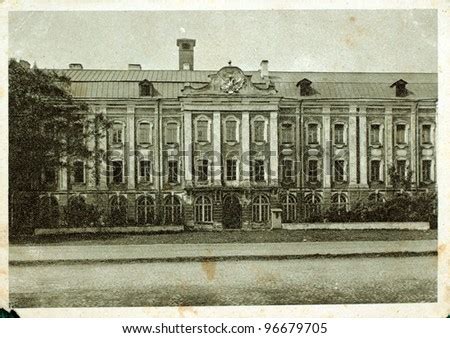 leningrad state university